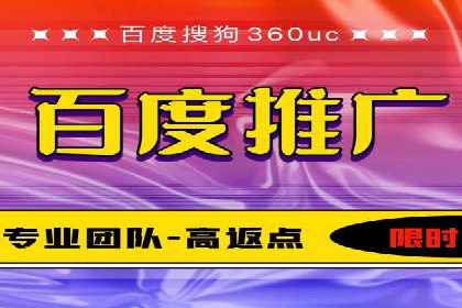 某企业信息流运营的成效与反思